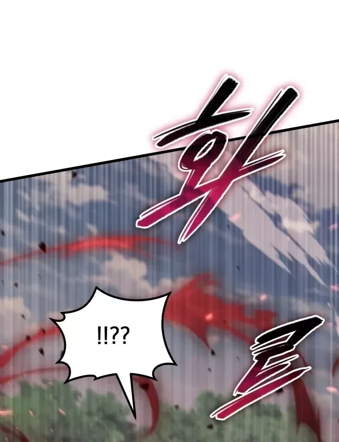 Hồi Quy Nhưng Thế Giới Vẫn Bình Yên - Chương 56 - Trang 116