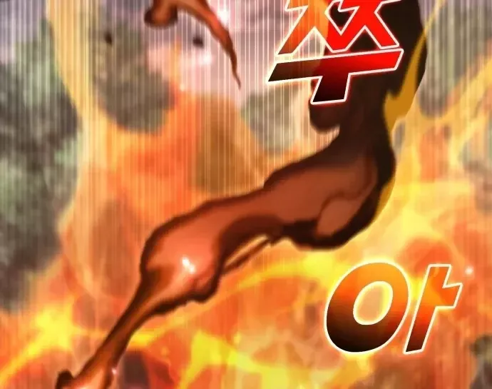 Hồi Quy Nhưng Thế Giới Vẫn Bình Yên - Chương 56 - Trang 168