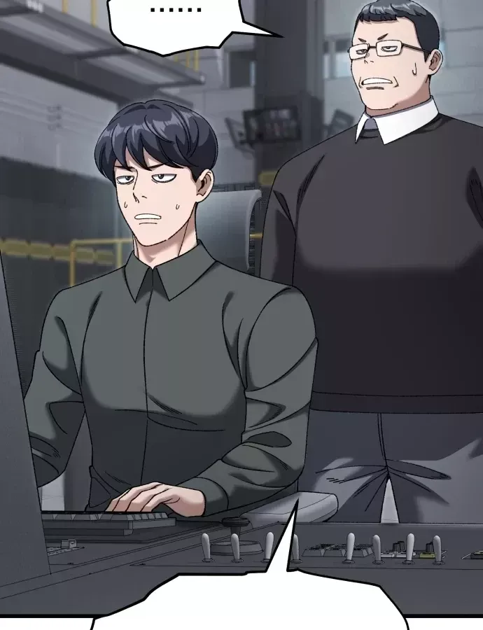 Hồi Quy Nhưng Thế Giới Vẫn Bình Yên - Chương 56 - Trang 194