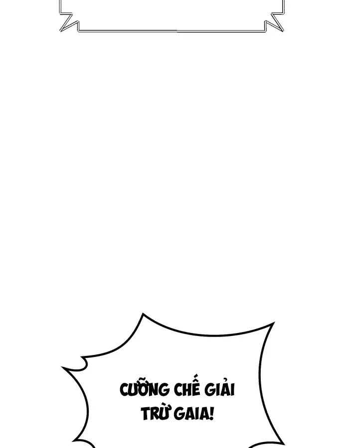 Hồi Quy Nhưng Thế Giới Vẫn Bình Yên - Chương 56 - Trang 27