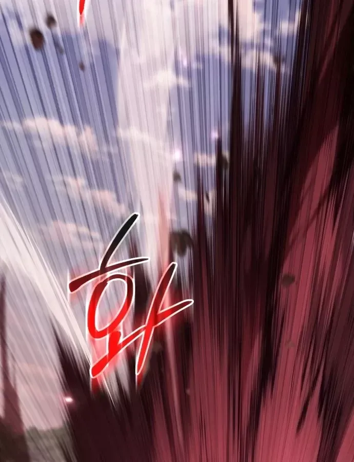 Hồi Quy Nhưng Thế Giới Vẫn Bình Yên - Chương 56 - Trang 85