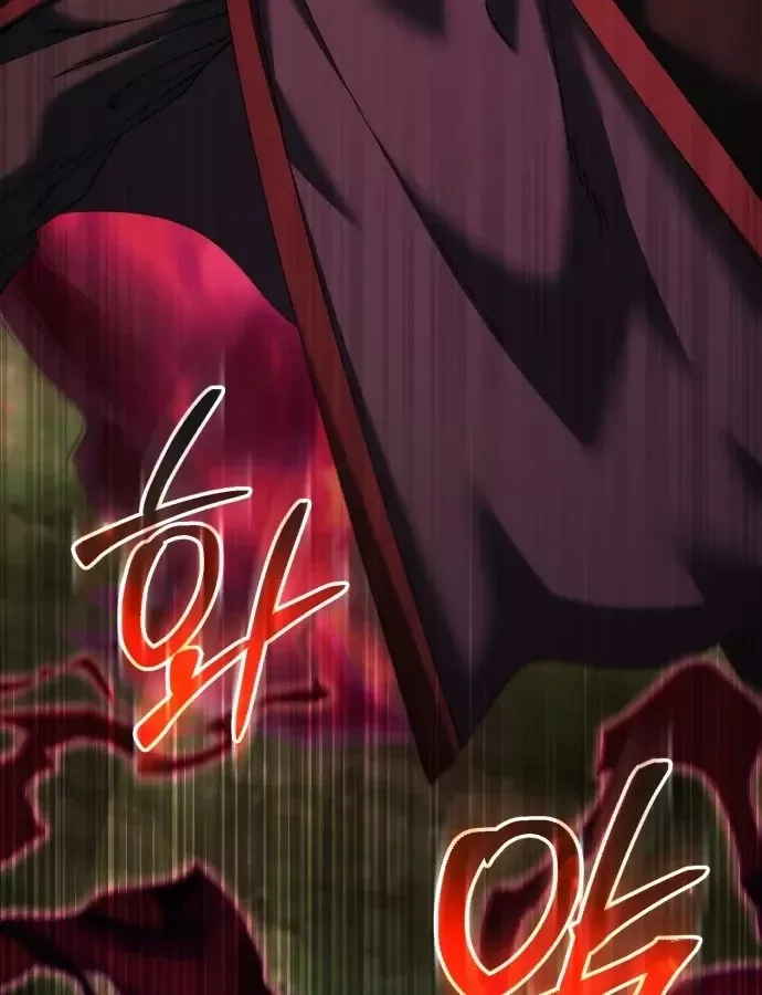 Hồi Quy Nhưng Thế Giới Vẫn Bình Yên - Chương 56 - Trang 90