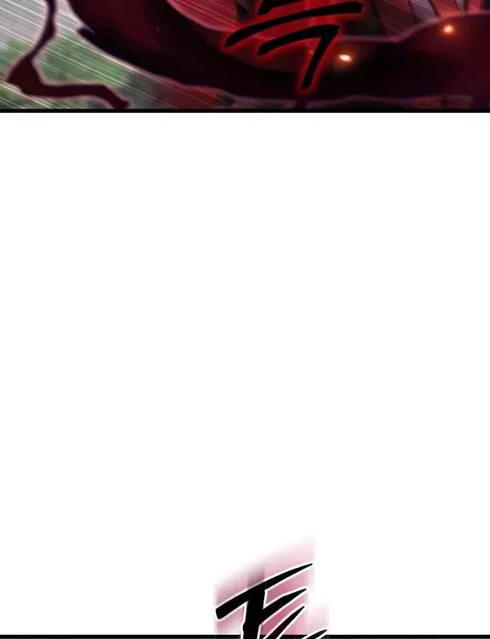 Hồi Quy Nhưng Thế Giới Vẫn Bình Yên - Chương 56 - Trang 100