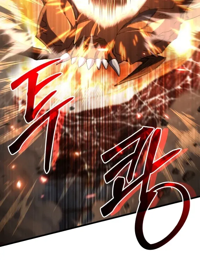 Hồi Quy Nhưng Thế Giới Vẫn Bình Yên - Chương 57 - Trang 173