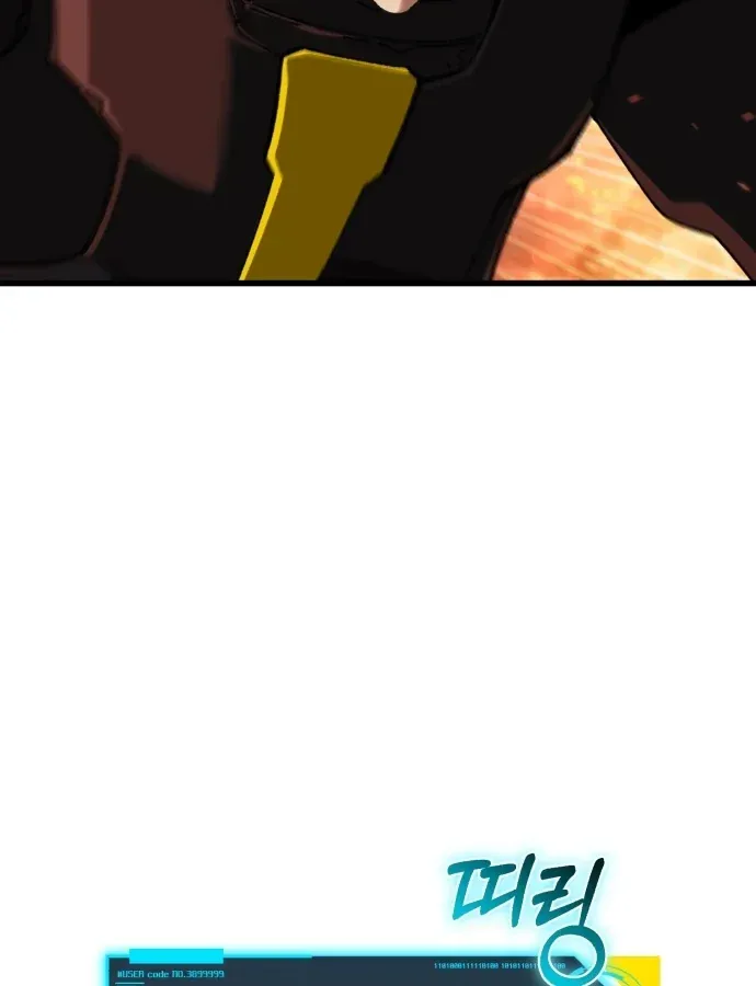 Hồi Quy Nhưng Thế Giới Vẫn Bình Yên - Chương 57 - Trang 182