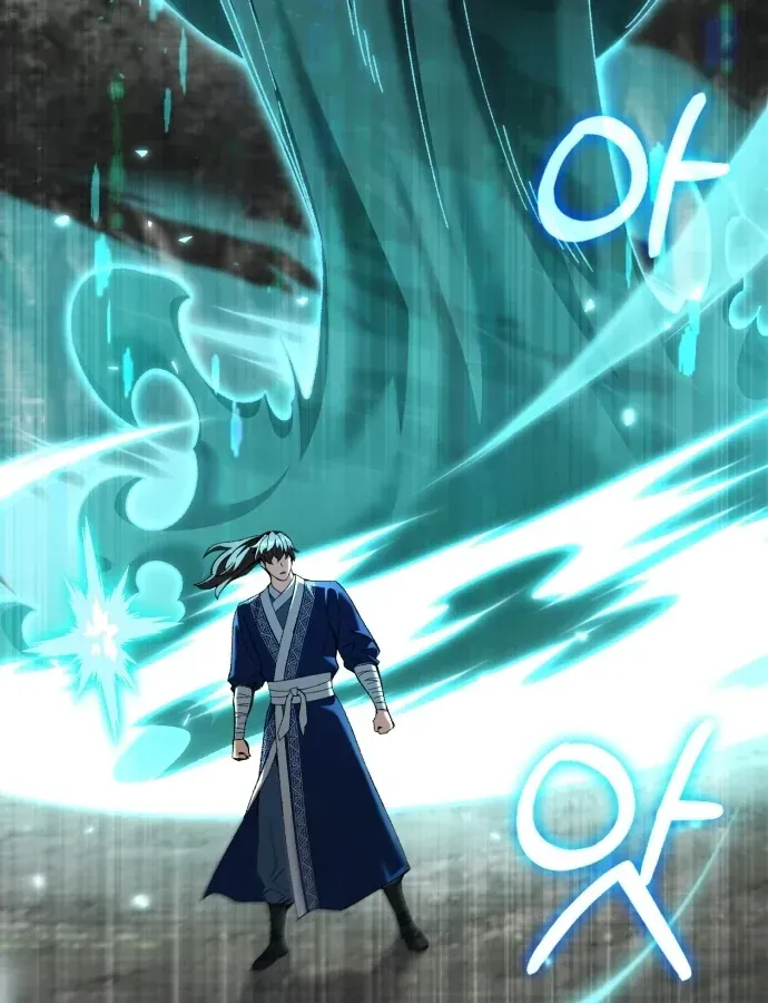 Hồi Quy Nhưng Thế Giới Vẫn Bình Yên - Chương 57 - Trang 31