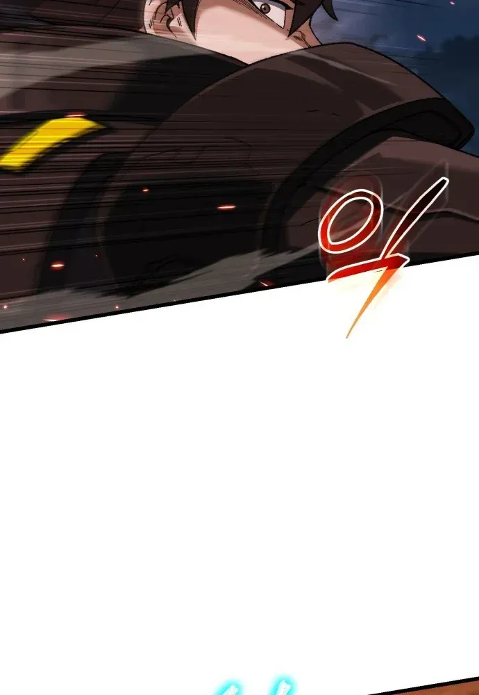 Hồi Quy Nhưng Thế Giới Vẫn Bình Yên - Chương 58 - Trang 12