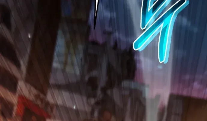 Hồi Quy Nhưng Thế Giới Vẫn Bình Yên - Chương 58 - Trang 120