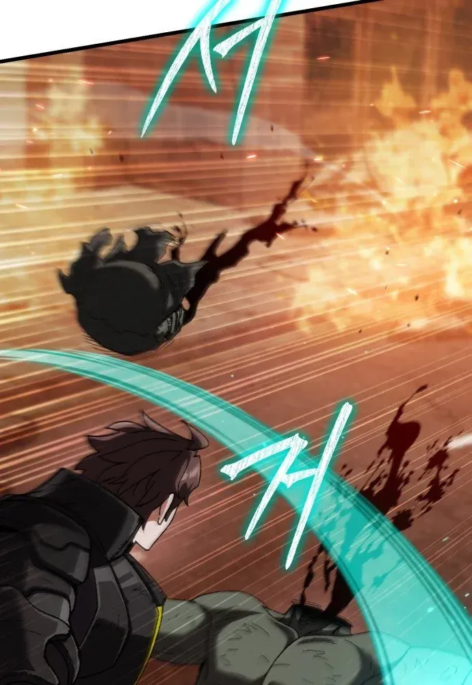 Hồi Quy Nhưng Thế Giới Vẫn Bình Yên - Chương 58 - Trang 13