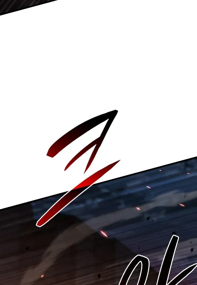 Hồi Quy Nhưng Thế Giới Vẫn Bình Yên - Chương 58 - Trang 15