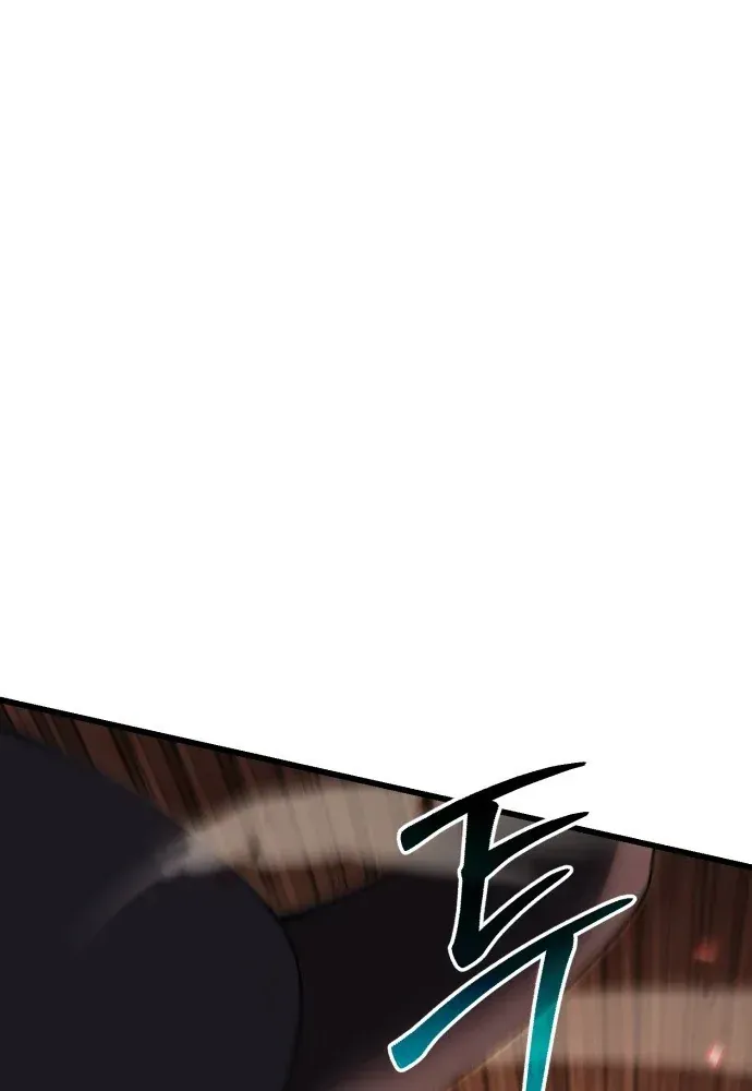 Hồi Quy Nhưng Thế Giới Vẫn Bình Yên - Chương 58 - Trang 143