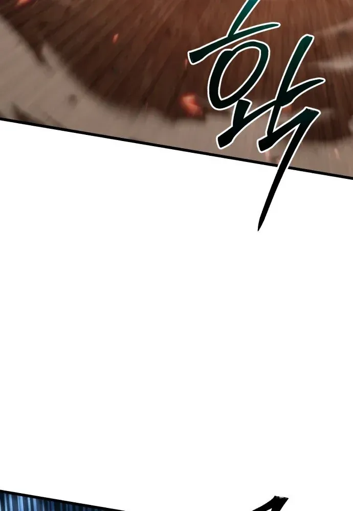 Hồi Quy Nhưng Thế Giới Vẫn Bình Yên - Chương 58 - Trang 145