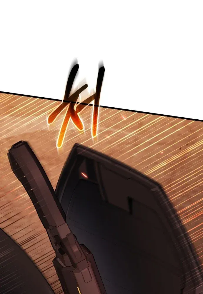 Hồi Quy Nhưng Thế Giới Vẫn Bình Yên - Chương 58 - Trang 18