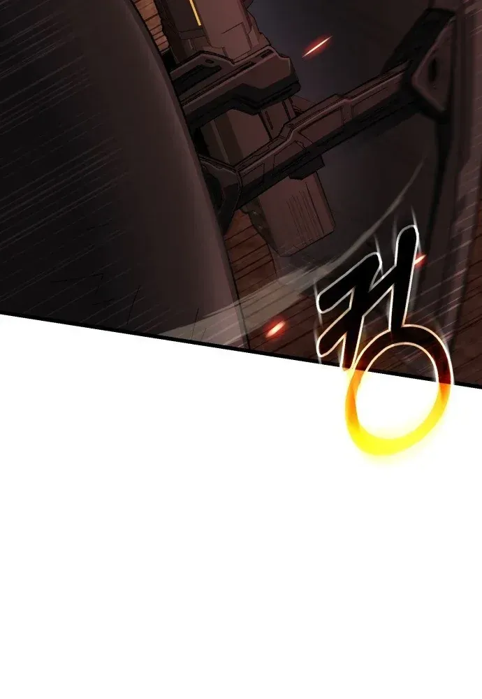 Hồi Quy Nhưng Thế Giới Vẫn Bình Yên - Chương 58 - Trang 19