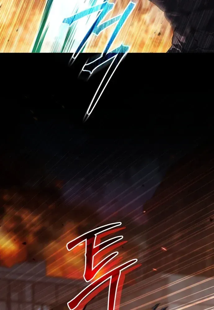 Hồi Quy Nhưng Thế Giới Vẫn Bình Yên - Chương 58 - Trang 3