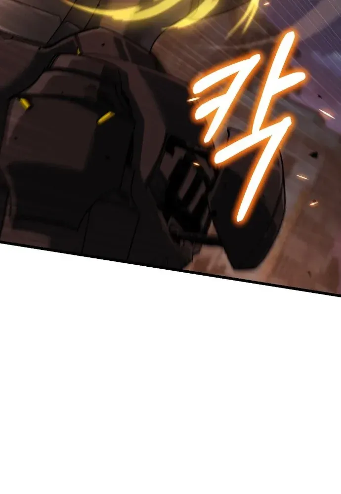 Hồi Quy Nhưng Thế Giới Vẫn Bình Yên - Chương 58 - Trang 21