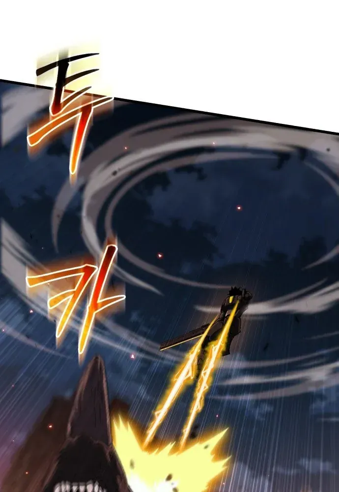 Hồi Quy Nhưng Thế Giới Vẫn Bình Yên - Chương 58 - Trang 22