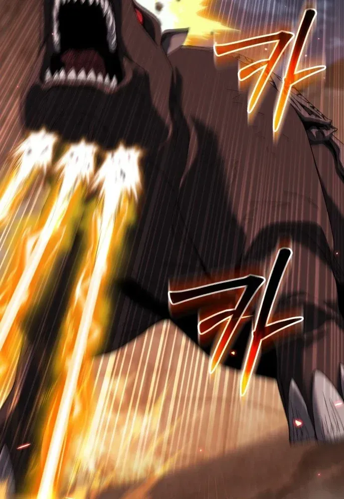 Hồi Quy Nhưng Thế Giới Vẫn Bình Yên - Chương 58 - Trang 23