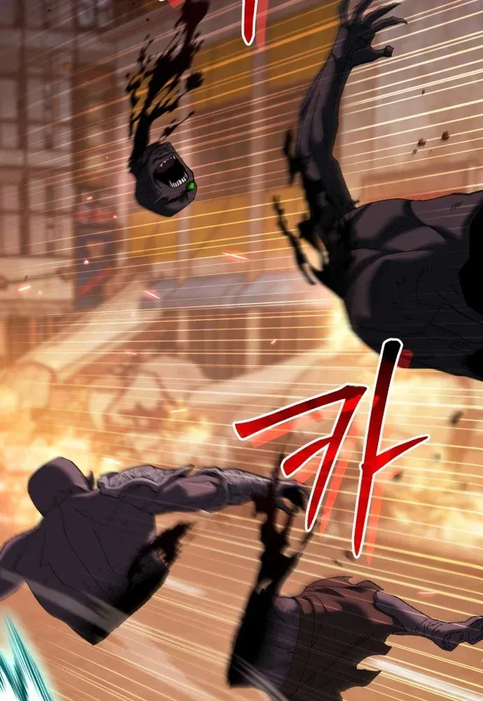 Hồi Quy Nhưng Thế Giới Vẫn Bình Yên - Chương 58 - Trang 4