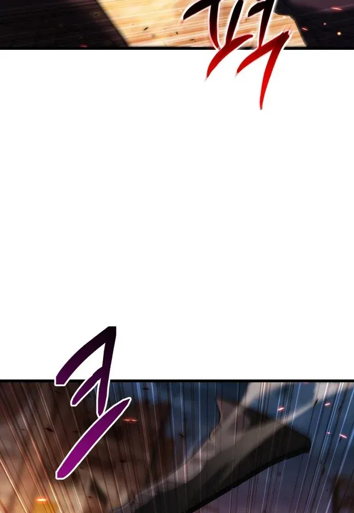 Hồi Quy Nhưng Thế Giới Vẫn Bình Yên - Chương 58 - Trang 41