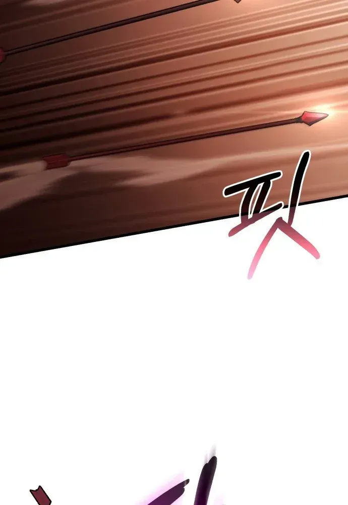 Hồi Quy Nhưng Thế Giới Vẫn Bình Yên - Chương 58 - Trang 47