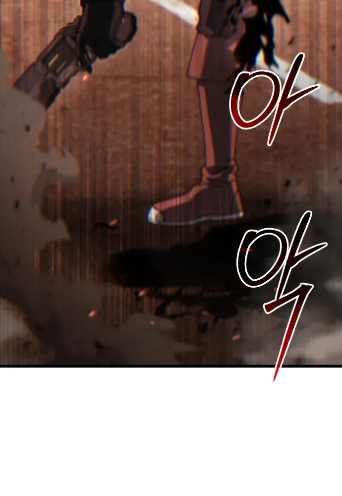 Hồi Quy Nhưng Thế Giới Vẫn Bình Yên - Chương 58 - Trang 77