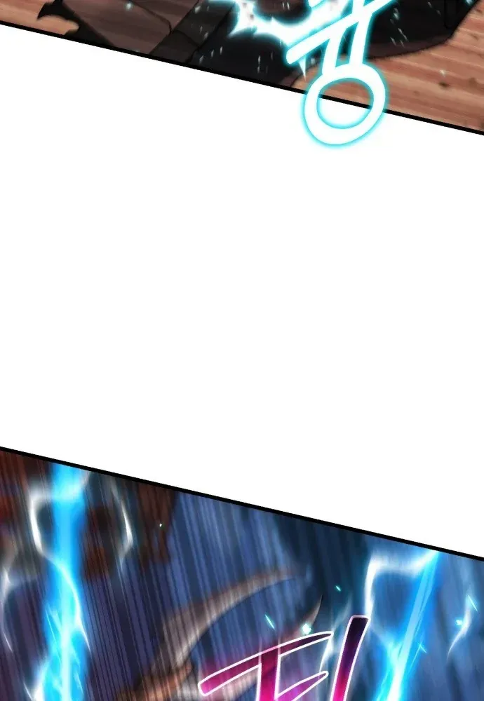 Hồi Quy Nhưng Thế Giới Vẫn Bình Yên - Chương 58 - Trang 81