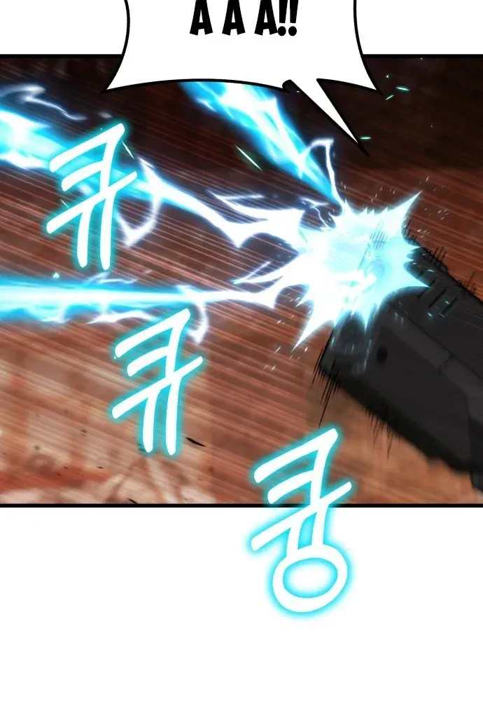 Hồi Quy Nhưng Thế Giới Vẫn Bình Yên - Chương 58 - Trang 84