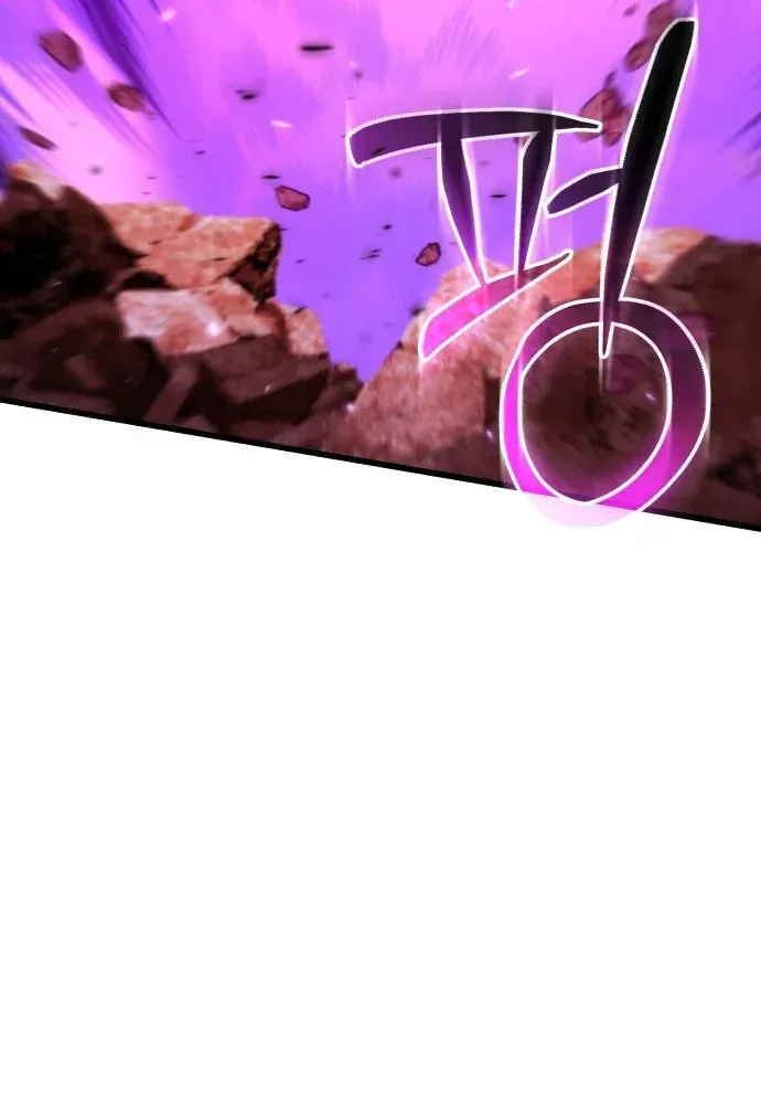 Hồi Quy Nhưng Thế Giới Vẫn Bình Yên - Chương 58 - Trang 92