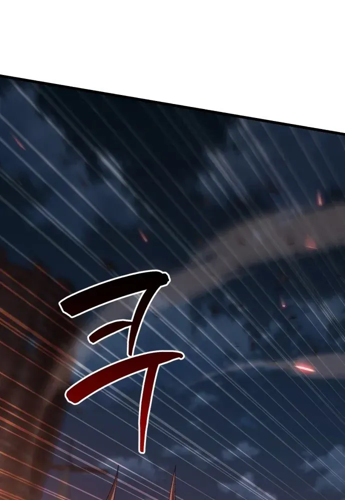 Hồi Quy Nhưng Thế Giới Vẫn Bình Yên - Chương 58 - Trang 93