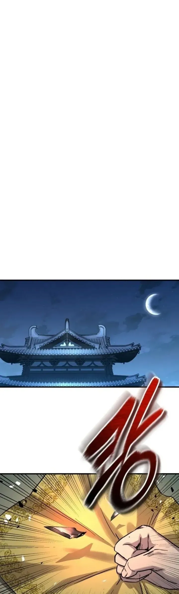 Hồi Quy Nhưng Thế Giới Vẫn Bình Yên - Chương 59 - Trang 42