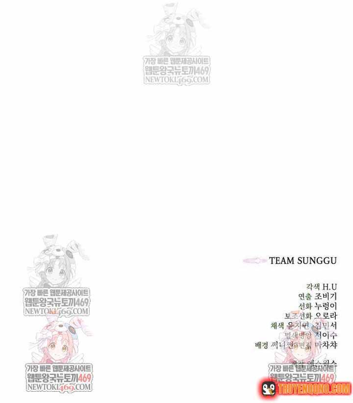 Tứ Xuyên Bá Vương - Chương 12 - Trang 22