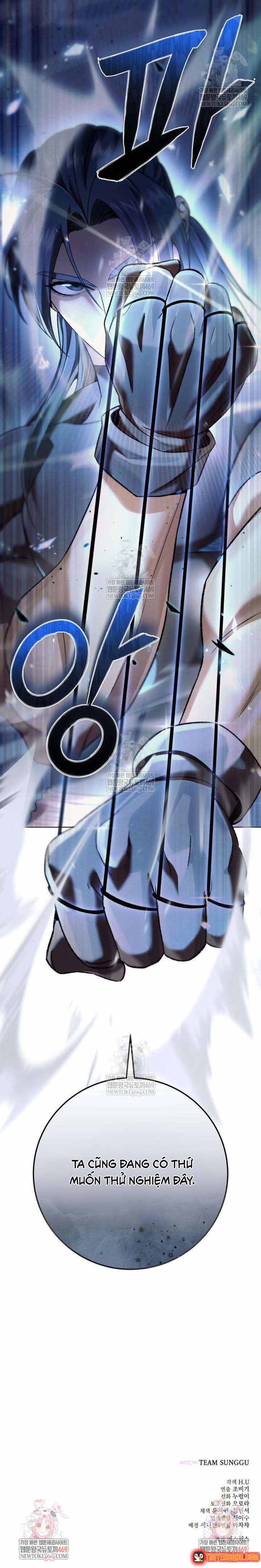 Tứ Xuyên Bá Vương - Chương 7 - Trang 22