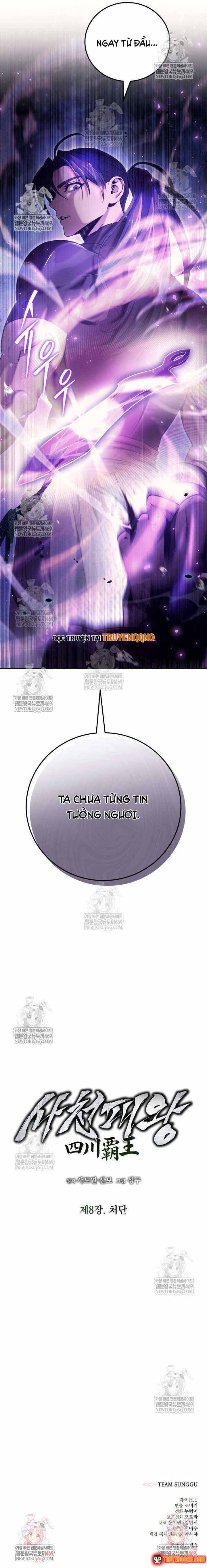 Tứ Xuyên Bá Vương - Chương 8 - Trang 19