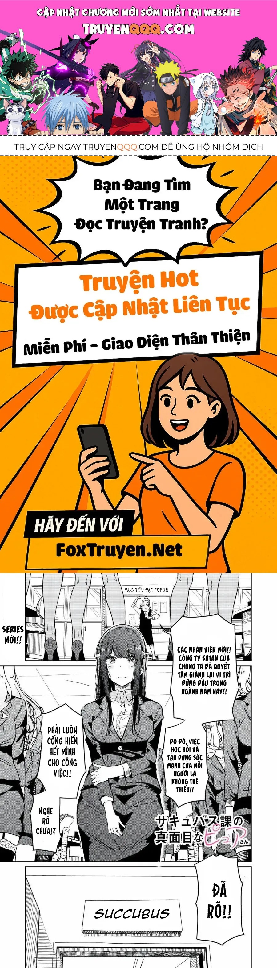 Succubus-Ka No Majime Na Pure-San Chap 1