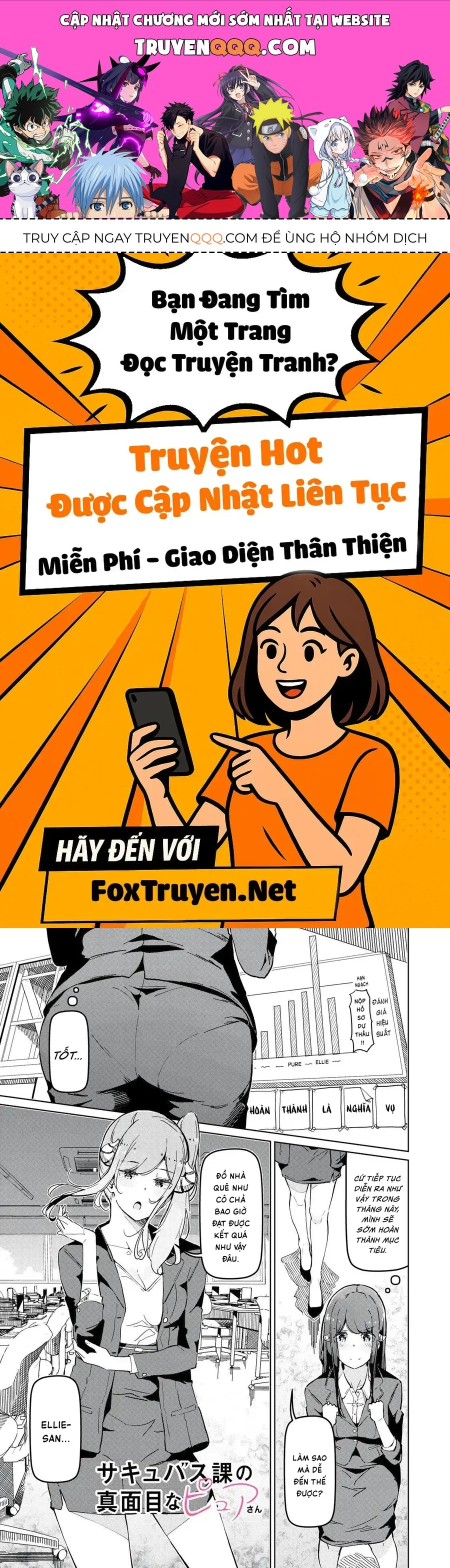 Succubus-Ka No Majime Na Pure-San Chap 3 - Next Chap 2