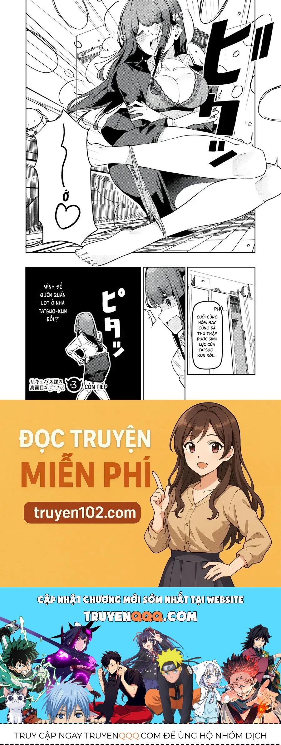 Succubus-Ka No Majime Na Pure-San