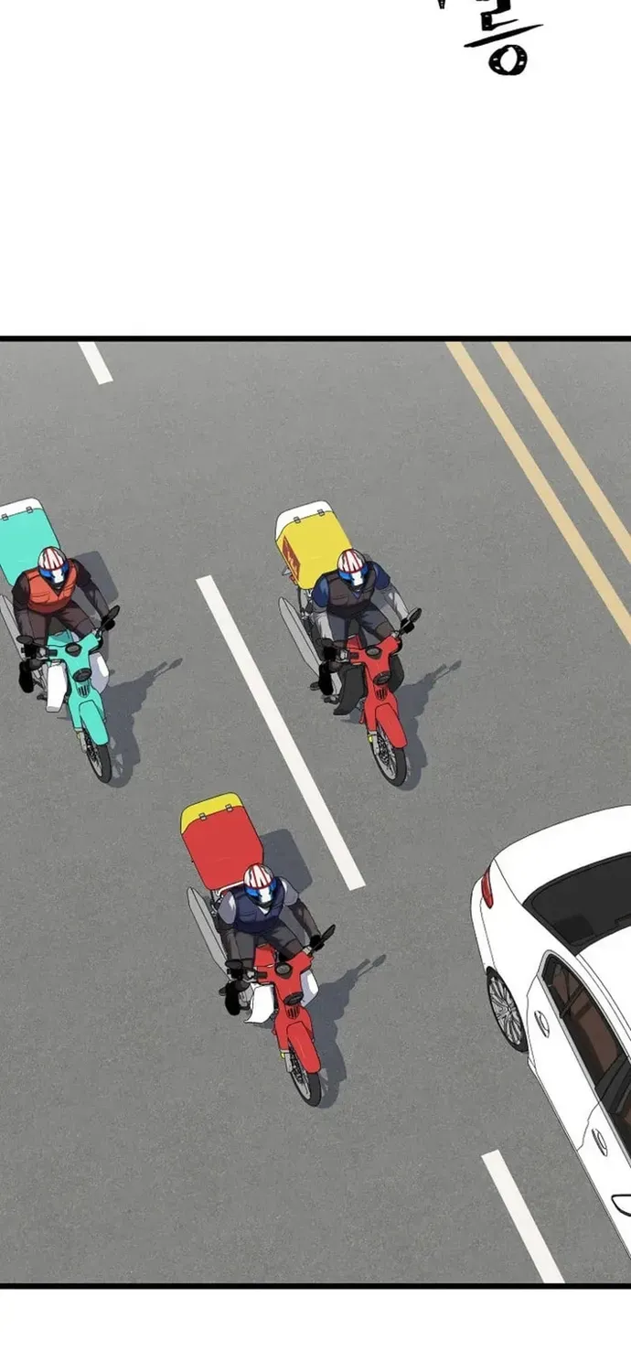 Level 1 Player - Chương 131 - Trang 23