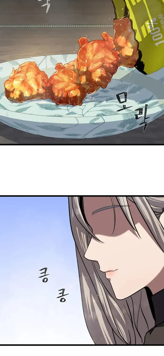 Level 1 Player - Chương 131 - Trang 7