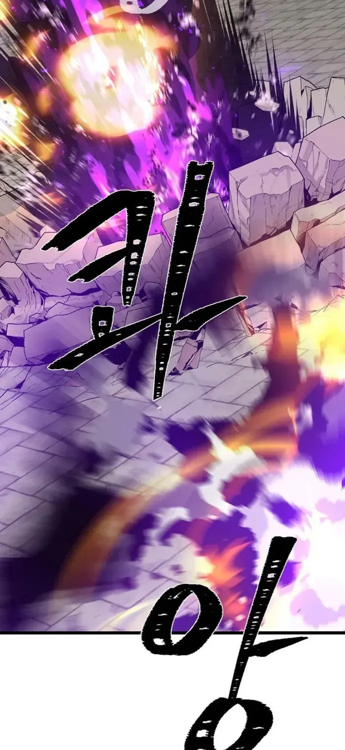 Level 1 Player - Chương 131 - Trang 75