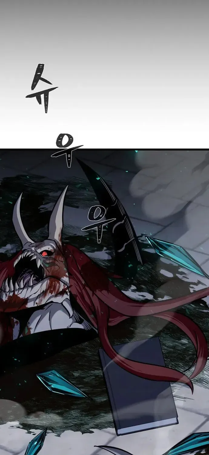 Level 1 Player - Chương 131 - Trang 77