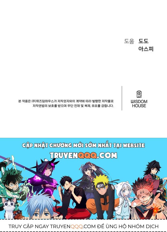 Level 1 Player - Chương 131 - Trang 86