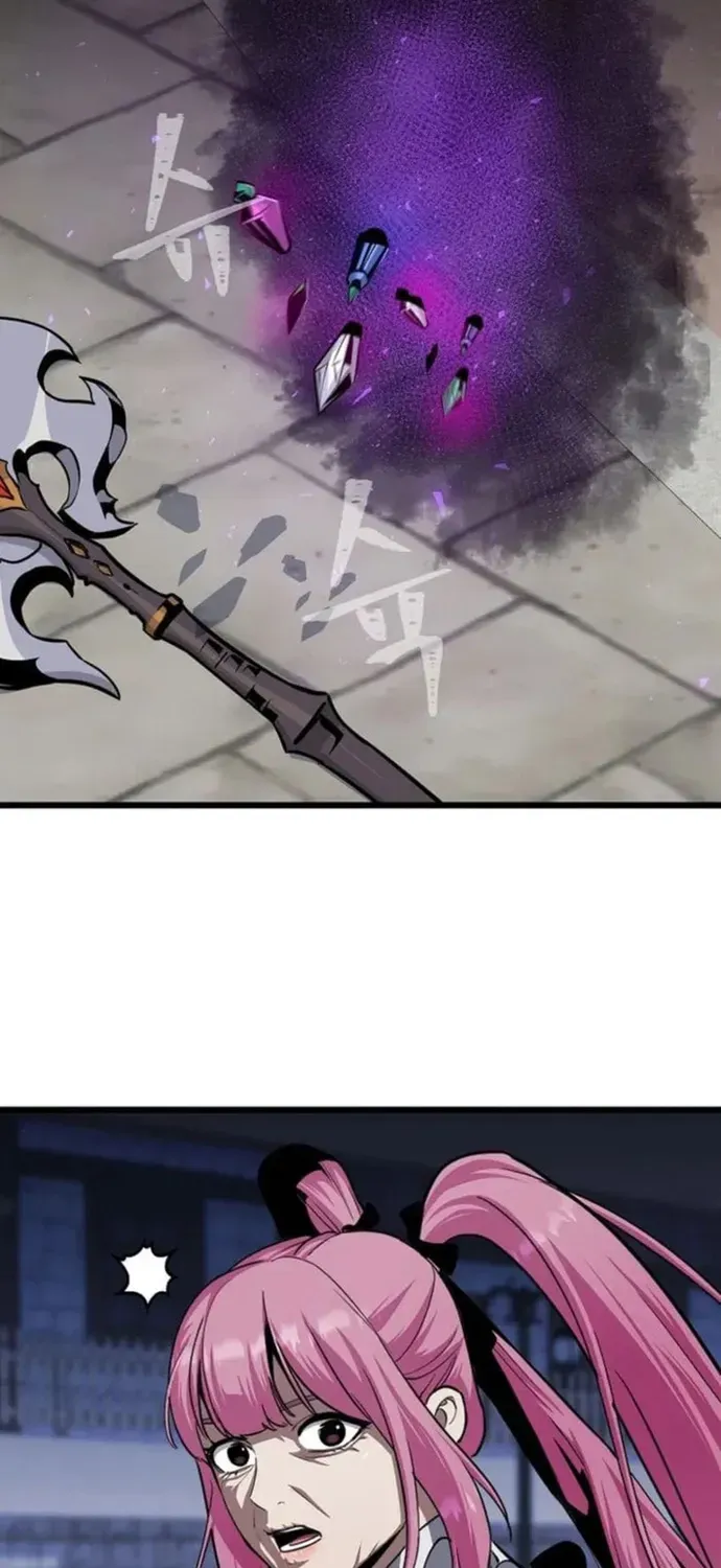 Level 1 Player - Chương 132 - Trang 15