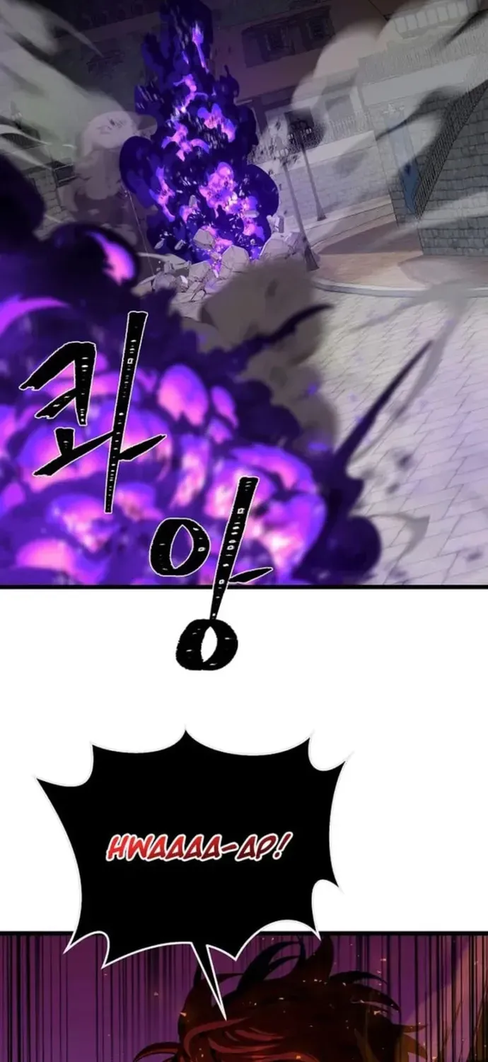 Level 1 Player - Chương 132 - Trang 5