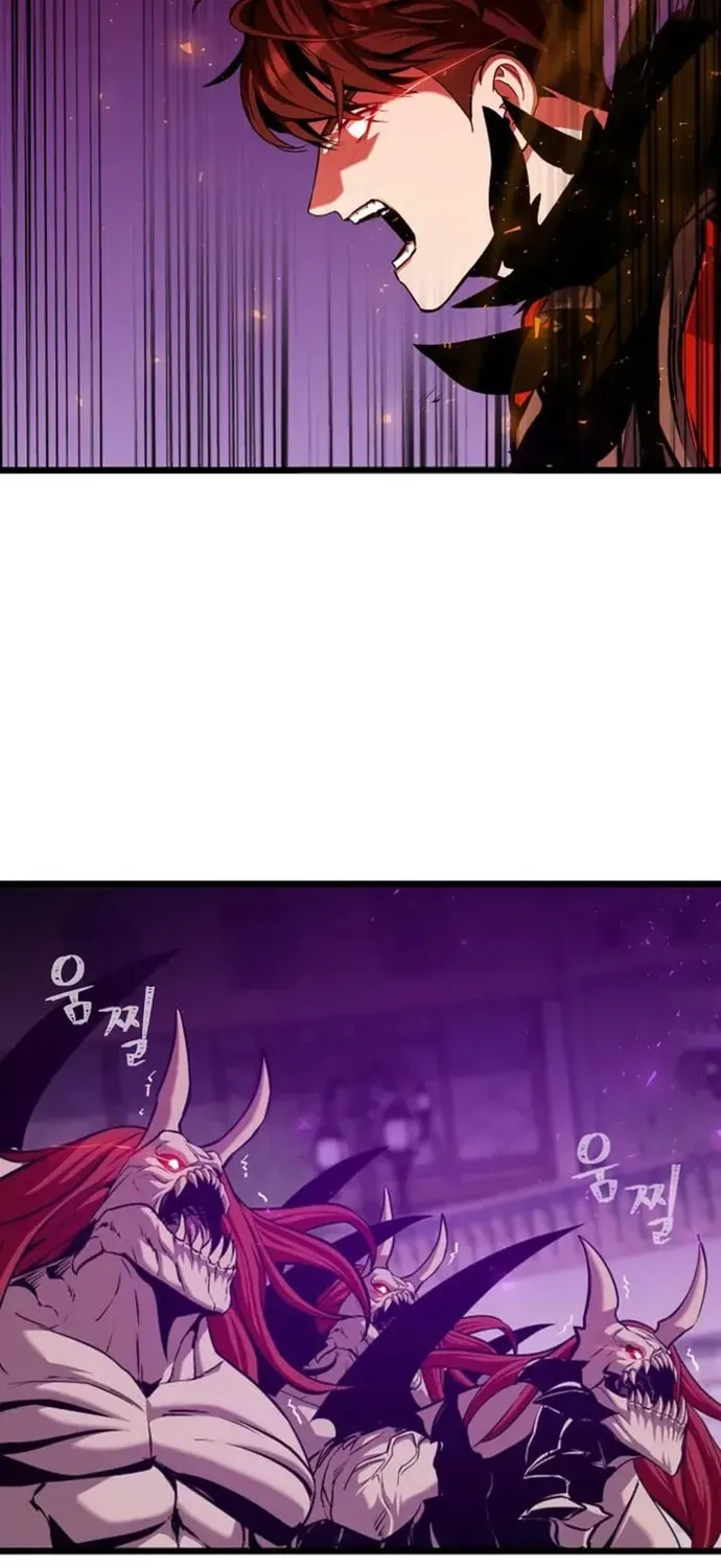 Level 1 Player - Chương 132 - Trang 6