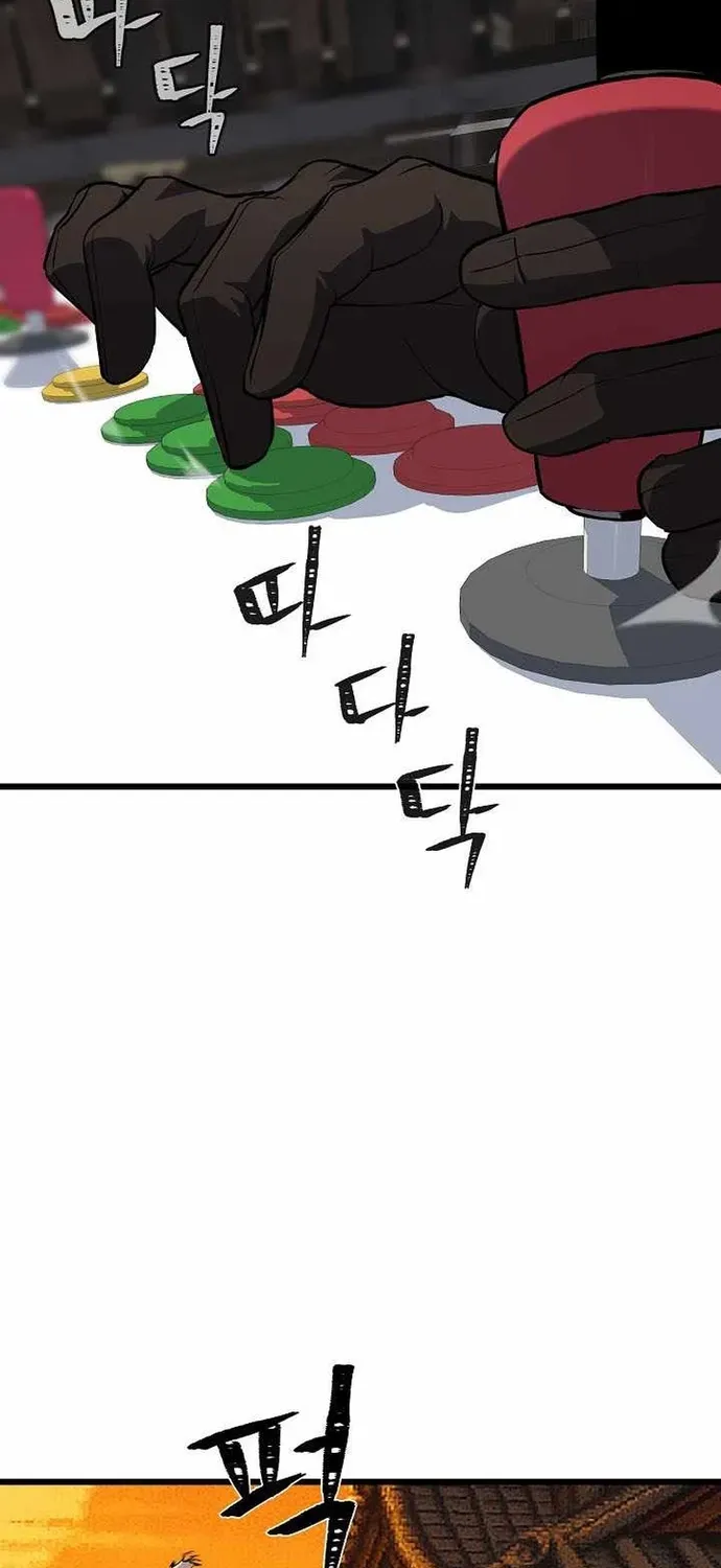 Level 1 Player - Chương 133 - Trang 57