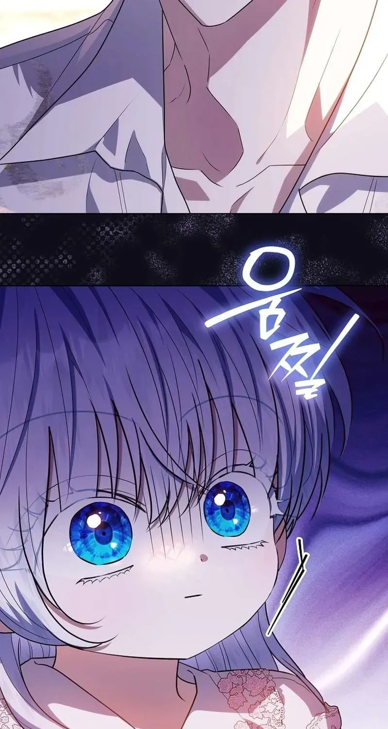 Người Cha Che Giấu Sức Mạnh - Chương 69 - Trang 35