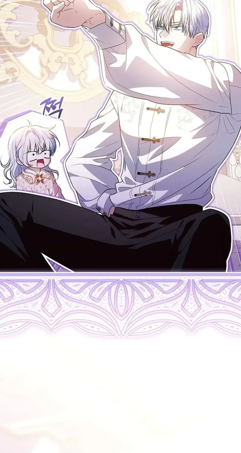 Người Cha Che Giấu Sức Mạnh - Chương 69 - Trang 42