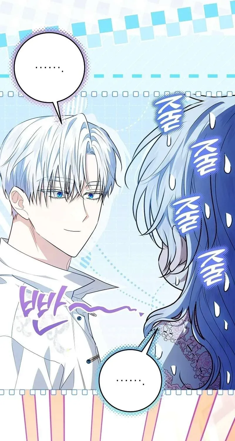 Người Cha Che Giấu Sức Mạnh - Chương 69 - Trang 55