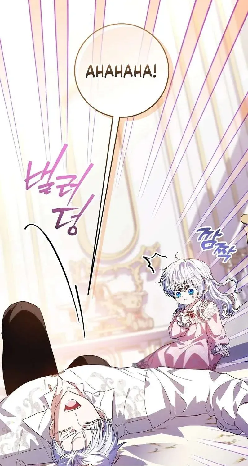 Người Cha Che Giấu Sức Mạnh - Chương 69 - Trang 56